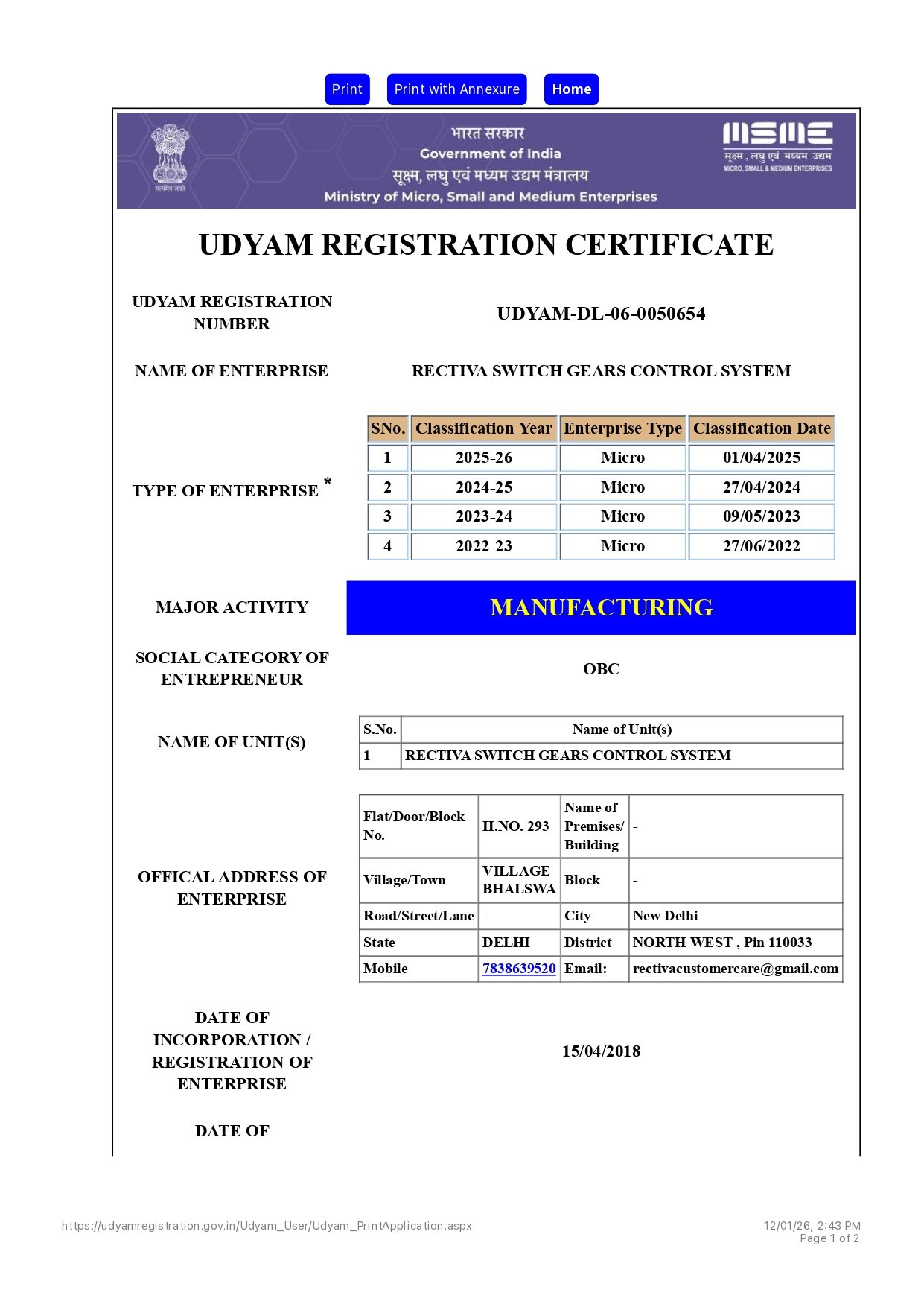 Udyam Registration Certificate